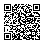 qrcode:https://info241.com/gabon-une-plainte-pour-viol-deposee-en-france-contre-daniel,10900