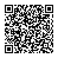 qrcode:https://info241.com/coronavirus-ali-bongo-autorise-enfin-son-gouvernement-a-alleger,6689