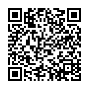 qrcode:https://info241.com/seychelles-l-opposant-patrick-herminie-remporte-la,2579
