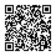 qrcode:https://info241.com/reseau-routier-une-degradation-alarmante-menace-l-acces-a,2189