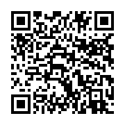 qrcode:https://info241.com/le-gabon-continue-de-recourir-a-l-emprunt-regional-pour,2317