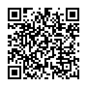 qrcode:https://info241.com/vulgain-andzembe-un-economiste-chevronne-de-la-diaspora,8685