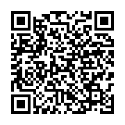 qrcode:https://info241.com/gabon-albert-ondo-ossa-accuse-le-regime-oligui-nguema-de-s,11262