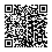 qrcode:https://info241.com/le-traffic-aerien-du-gabon-en-progression-de-11-pour-l-annee,326
