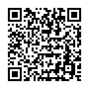 qrcode:https://info241.com/le-gabon-impose-des-quotas-pour-regir-le-recours-a-la-main-d,9139