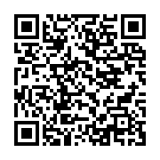 qrcode:https://info241.com/l-ong-d-ida-moulacka-offre-150-kits-scolaires-aux-orphelins,6230