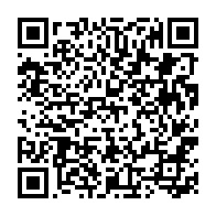 qrcode:https://info241.com/martyrs-du-31-aout-2016-une-messe-de-requiem-prevue-ce-samedi-8,2151