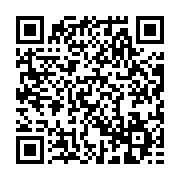 qrcode:https://info241.com/les-autorites-gabonaises-tres-silencieuses-apres-les-propos,6323