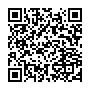 qrcode:https://info241.com/soudan-une-frappe-de-drone-pulverise-un-marche-petrolier-au,2736