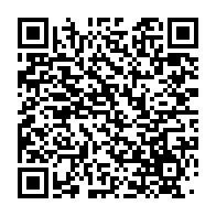 qrcode:https://info241.com/dialogue-national-suspension-ineligibilite-pluie-de-sanctions,8937