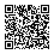 qrcode:https://info241.com/libreville-un-pasteur-controverse-ecroue-pour-violences,11527