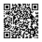 qrcode:https://info241.com/coup-de-balai-au-pdg-onanga-y-obegue-et-sa-bande-exclus,10617