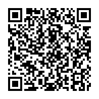 qrcode:https://info241.com/gabon-un-lyceen-de-21-ans-jete-en-prison-apres-la-decouverte-de,11580