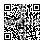 qrcode:https://info241.com/assemblee-de-transition-le-pdg-demeure-la-principale-force,8296