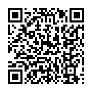 qrcode:https://info241.com/tanzanie-risquant-la-peine-de-mort-le-proces-du-chef-de-l,2515
