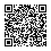 qrcode:https://info241.com/gabon-fermeture-pour-24h-des-debits-de-boisson-en-raison-des,2560