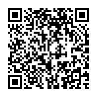 qrcode:https://info241.com/port-gentil-pres-de-25-d-enfants-de-moins-de-18-ans-prives-d,10276