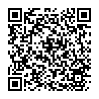 qrcode:https://info241.com/quand-le-gouvernement-gabonais-se-plait-a-taxer-ses-citoyens-de,7978