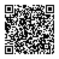 qrcode:https://info241.com/ntoum-les-menages-plonges-dans-la-debrouille-suite-a-une-penurie,2630
