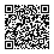 qrcode:https://info241.com/le-marche-de-ndjole-ravage-par-les-flammes,840