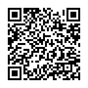 qrcode:https://info241.com/la-cenap-s-exile-a-la-cite-de-la-democratie-en-vue-de-la,2001