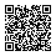 qrcode:https://info241.com/les-milieux-de-terrain-marocains-les-plus-remarquables,8073