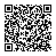 qrcode:https://info241.com/avant-la-cuvee-de-bacheliers-2025-oligui-nguema-limoge-le-patron,10535