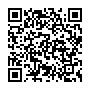 qrcode:https://info241.com/guinee-conakry-le-colonel-mamady-doumbouya-annonce-avoir,989