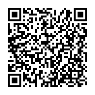 qrcode:https://info241.com/port-gentil-plus-de-800-depistages-au-vih-realises-par-le-cta-au,2663