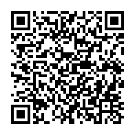 qrcode:https://info241.com/oyem-un-gabonais-de-35-ans-surpris-avec-des-bottes-de-chanvre,9584