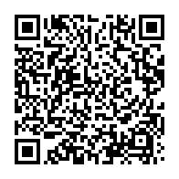 qrcode:https://info241.com/toujours-malade-l-ancien-bras-droit-d-ali-bongo-claque-la-porte,8718