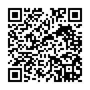 qrcode:https://info241.com/elections-2023-la-composition-des-commissions-electorales,8025