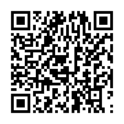qrcode:https://info241.com/gabon-des-demolitions-sans-sommation-le-cynisme-face-a-la,10472