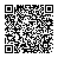 qrcode:https://info241.com/gabon-un-dispensaire-abandonne-par-son-infirmier-car-hante-par,10402