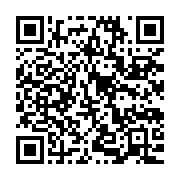 qrcode:https://info241.com/des-femmes-gabonaises-en-colere-appellent-a-la-demission-de,4029