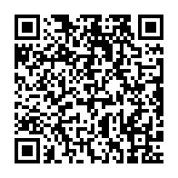 qrcode:https://info241.com/greve-des-enseignants-au-gabon-les-autorites-se-vantent-d-une,11483
