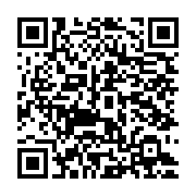 qrcode:https://info241.com/seconde-annee-blanche-du-football-gabonais-les-ligues-et-les,9174