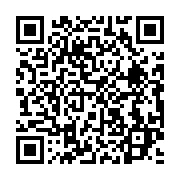 qrcode:https://info241.com/mort-par-torture-d-un-soldat-gabonais-8-suspects-du-b2-aux,9795