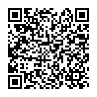 qrcode:https://info241.com/deces-premature-a-51-ans-du-journaliste-gabonais-brice-ndong,11426
