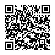 qrcode:https://info241.com/guerre-en-ukraine-la-russie-annonce-la-destruction-de-821,1235