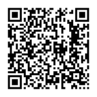 qrcode:https://info241.com/la-seeg-rend-effective-la-baisse-de-ses-tarifs-de-branchements,9469