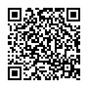 qrcode:https://info241.com/presidentielle-2025-13-recours-introduits-par-les-recales,10123