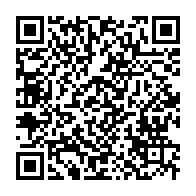 qrcode:https://info241.com/rdc-levee-de-l-immunite-parlementaire-de-joseph-kabila-accuse-d,2420
