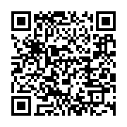 qrcode:https://info241.com/biden-la-guerre-en-ukraine-est-un-echec-strategique-pour-la,1276