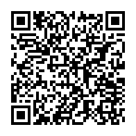 qrcode:https://info241.com/la-saison-2-de-la-serie-mapane-business-international-bientot,1283