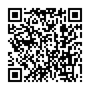 qrcode:https://info241.com/debut-du-tournage-du-film-life-is-unfair,195
