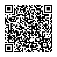 qrcode:https://info241.com/gabon-libreville-capitale-mondiale-de-l-iboga-et-l-ibogaine-des,11387
