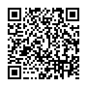 qrcode:https://info241.com/laurence-ndong-des-medias-a-la-mer-chronique-d-un-desaveu,10326