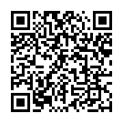 qrcode:https://info241.com/les-donnees-de-267-millions-d-utilisateurs-de-facebook,018