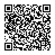 qrcode:https://info241.com/prix-marc-vivien-foe-2024-double-pour-aubameyang-11-ans-apres,8989